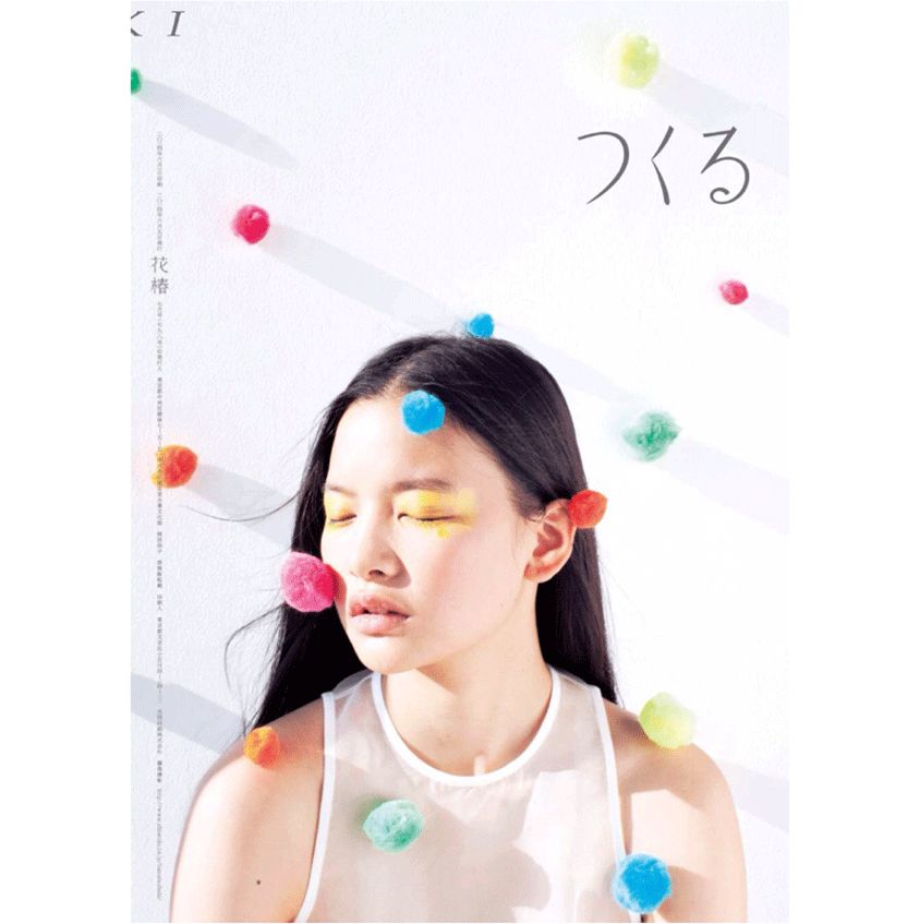 超实用！零基础新手也能轻松学会的配色技巧