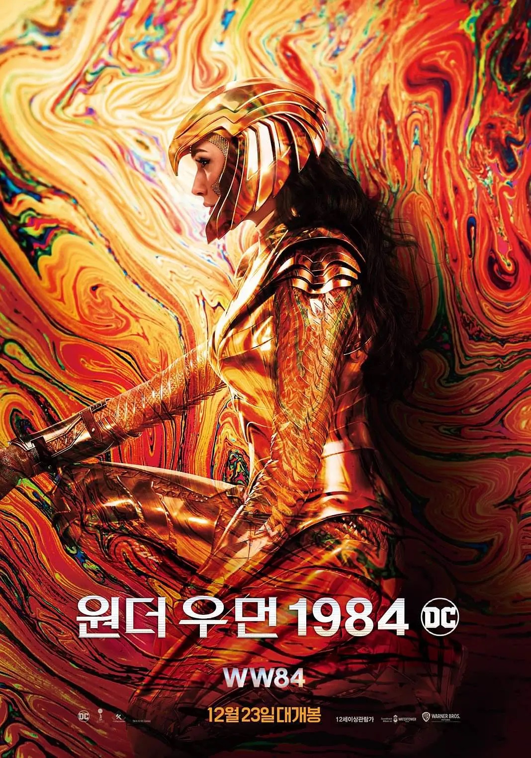 用超多案例,帮你了解《神奇女侠1984》背后的顶级设计机构BOND