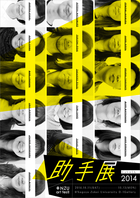 配色弱不用怕,用这个方法给你的配色轻松加「滤镜」