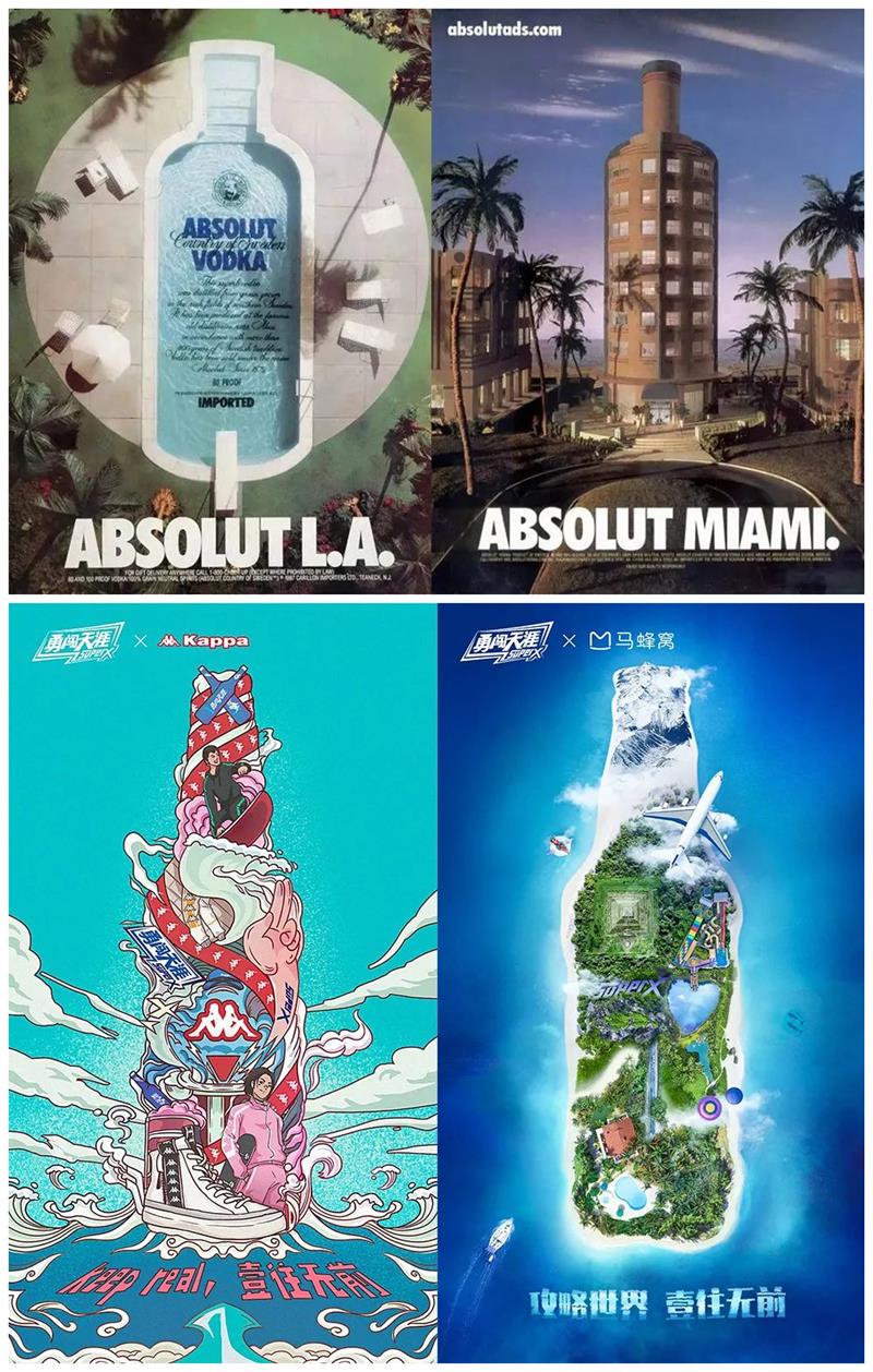 没想法?来看高级平面设计师常用的5个创意方法!