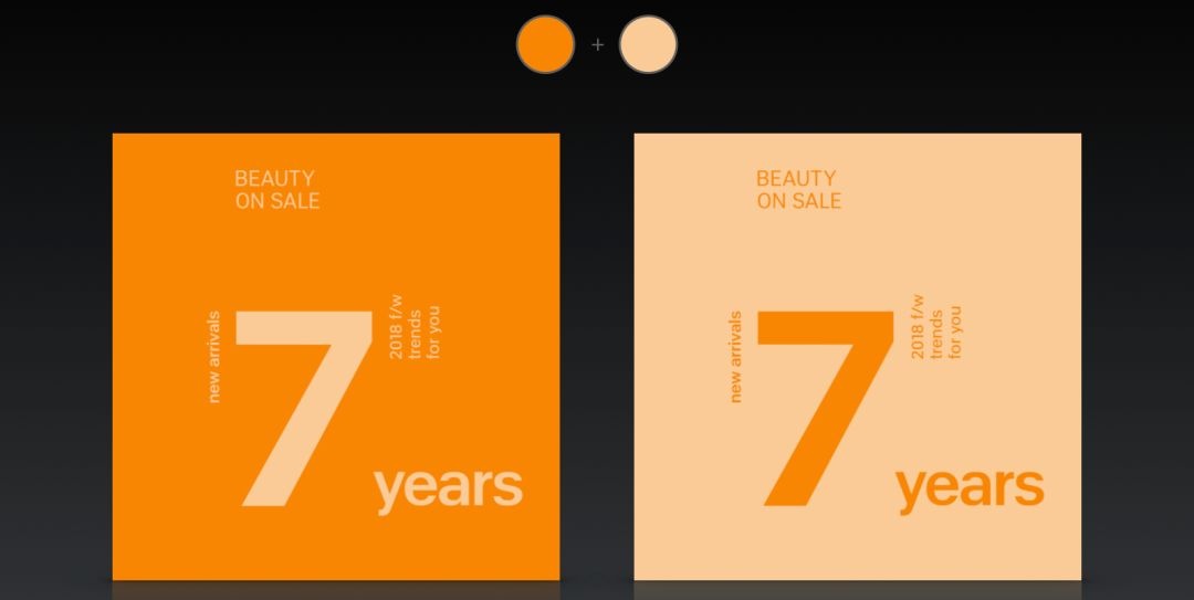 所谓配色达人,就是一次出48个方案