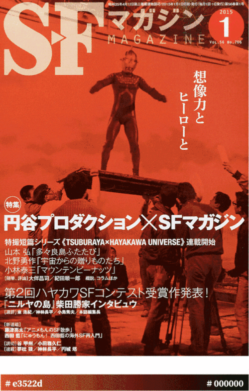 配色弱不用怕,用这个方法给你的配色轻松加「滤镜」