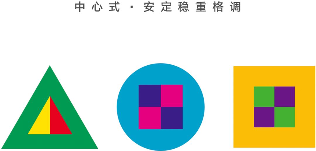 超实用！零基础新手也能轻松学会的配色技巧