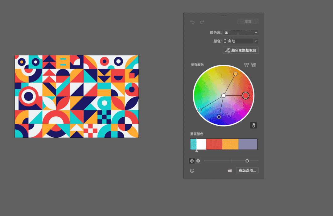 AI 一键换色,这功能也太强大了!!