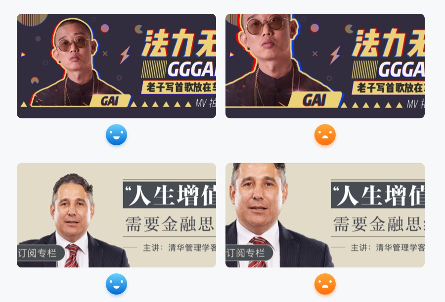 万字雄文!移动端 Banner 设计指南(附超多案例)