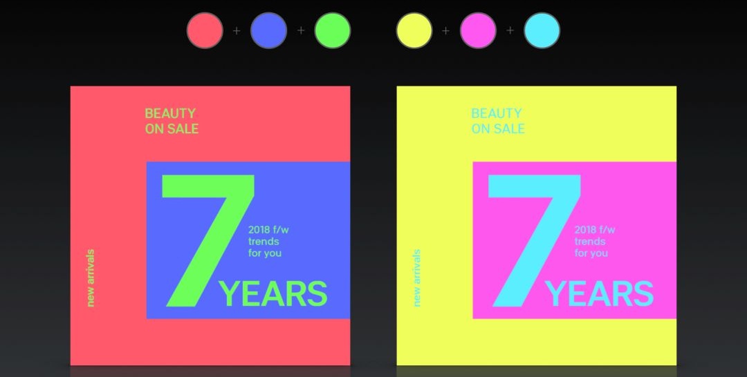 所谓配色达人,就是一次出48个方案