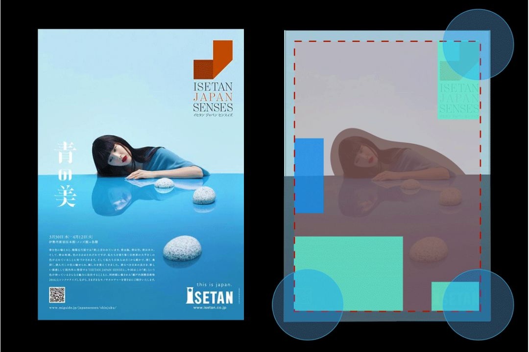 版式设计里的「张力」是什么意思?今天帮你解答!