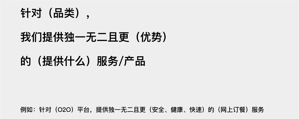 大厂 UI 设计师的进阶武器：如何立足于品牌做 UI 设计？