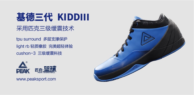 超多案例!写给新手设计师的配色攻略(一)