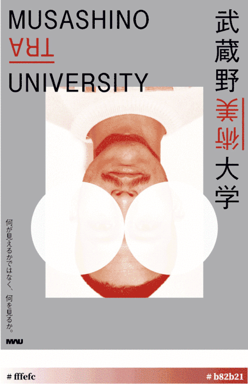 配色弱不用怕,用这个方法给你的配色轻松加「滤镜」