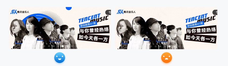 万字雄文!移动端 Banner 设计指南(附超多案例)