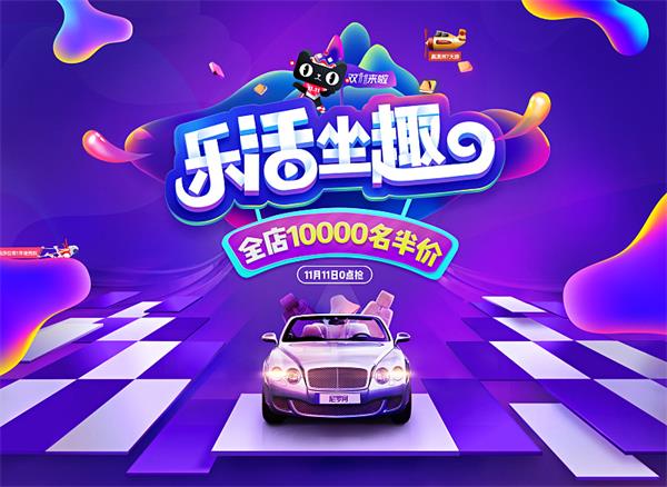 我用了这4个小技巧,就轻松选出基础色!