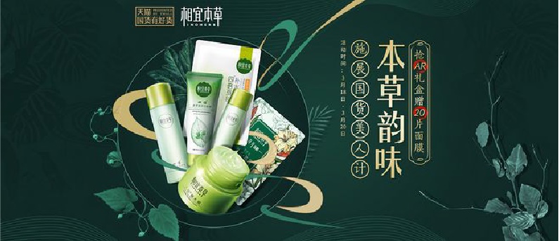 超多案例!写给新手设计师的配色攻略(一)