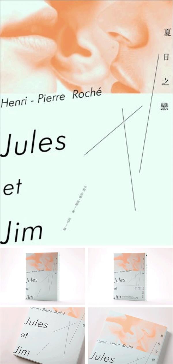 配色弱不用怕,用这个方法给你的配色轻松加「滤镜」