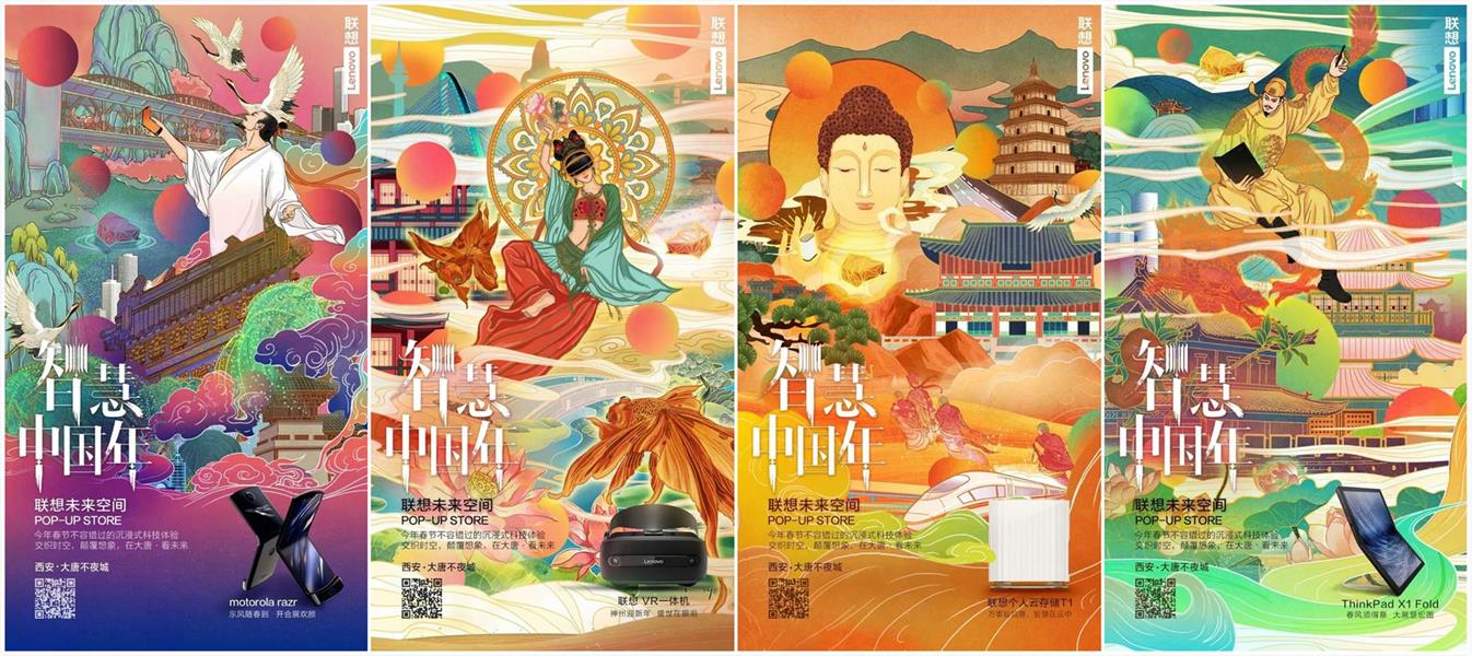 必看!可能是2020上半年国内最惊艳的20则海报