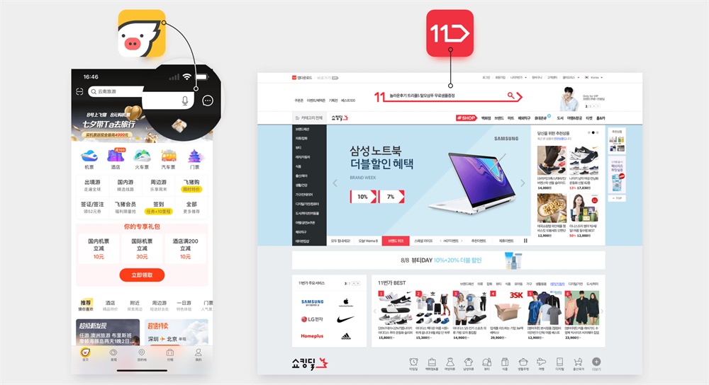 大厂 UI 设计师的进阶武器：如何立足于品牌做 UI 设计？