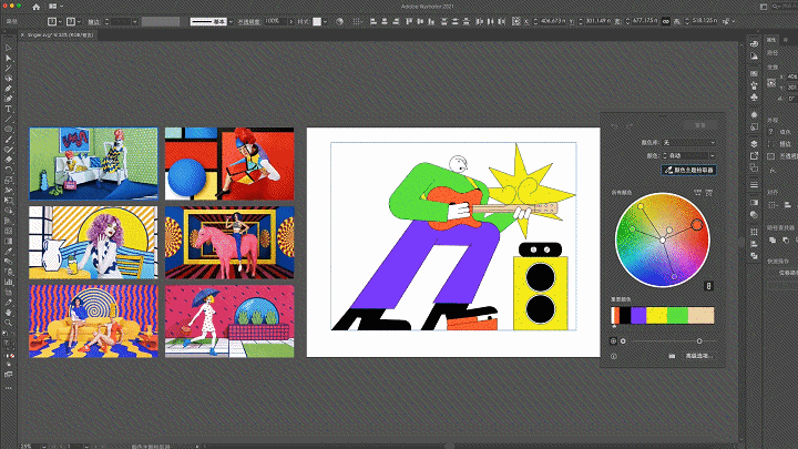 AI 一键换色,这功能也太强大了!!
