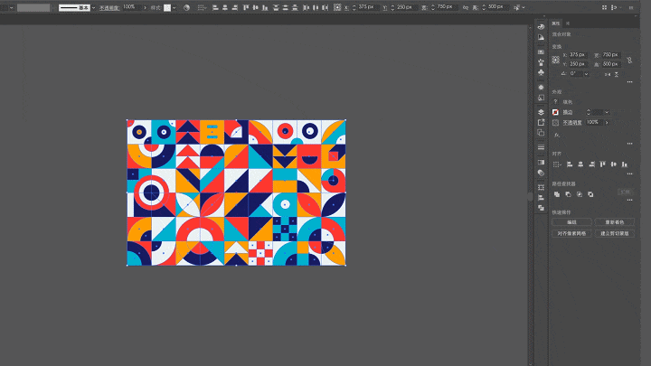 AI 一键换色,这功能也太强大了!!