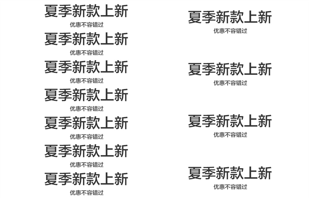 6个小技巧,让你的视觉层次“蹭蹭蹭”提升!