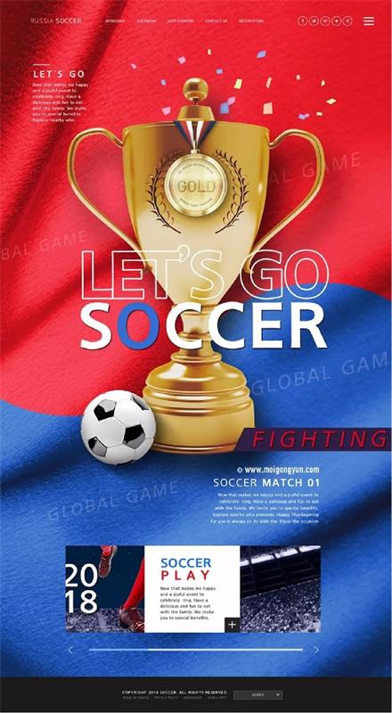 用超多案例,帮你掌握「上下构图」的排版技巧