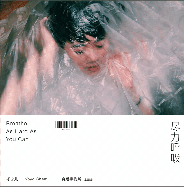 如何做一款自然不造作的文艺版式?用超多实例帮你掌握!