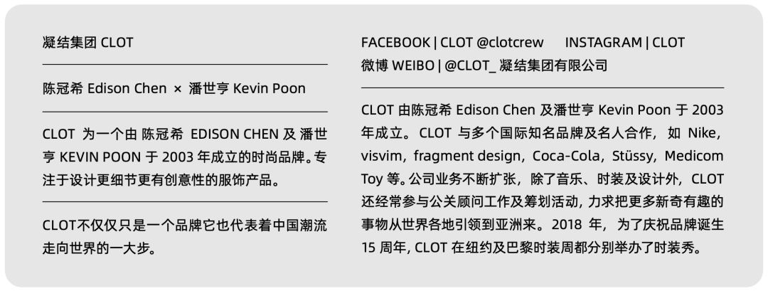 如何从杂志里学会图片修饰方法?来看高手的平面教程!