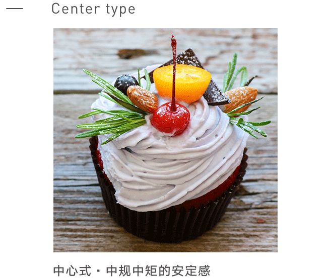 超实用！零基础新手也能轻松学会的配色技巧