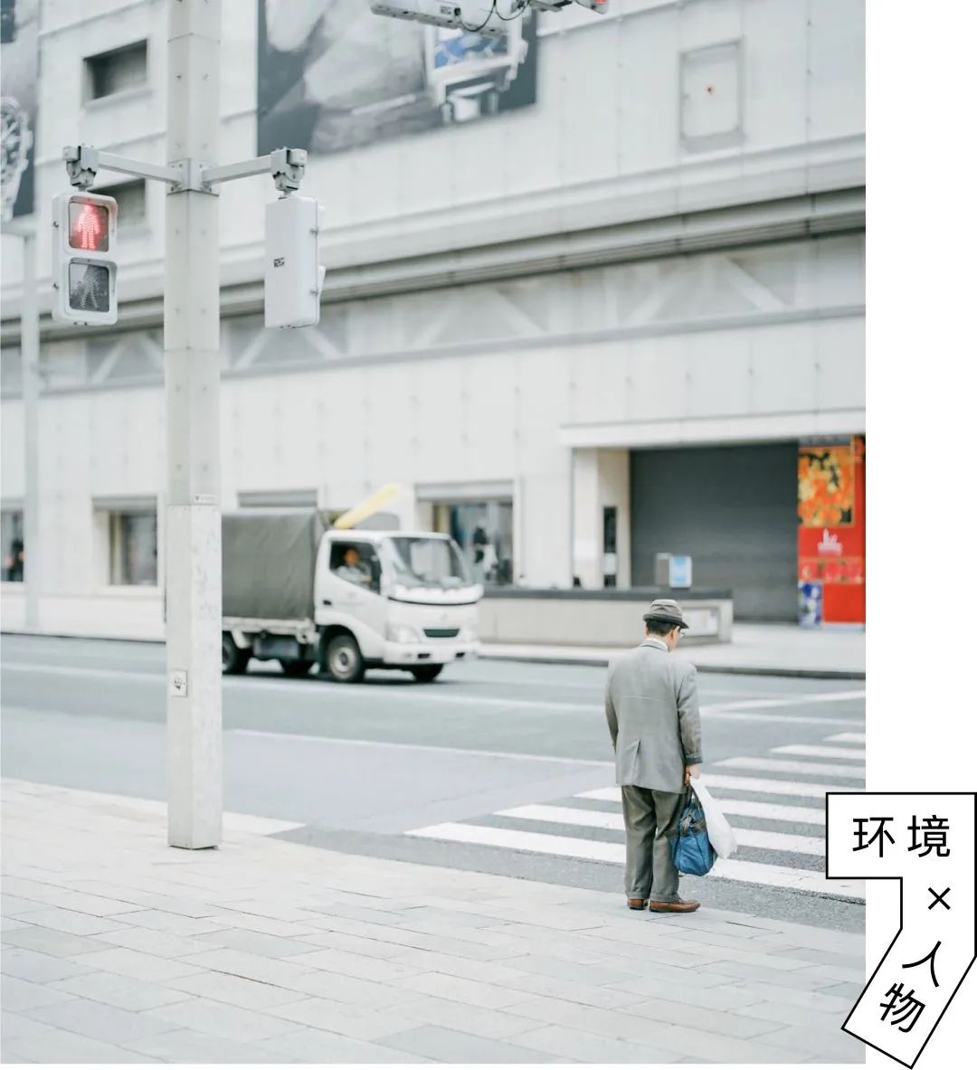 如何做一款自然不造作的文艺版式?用超多实例帮你掌握!