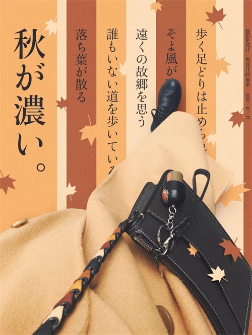 拍一张照片，就能做出一幅海报！