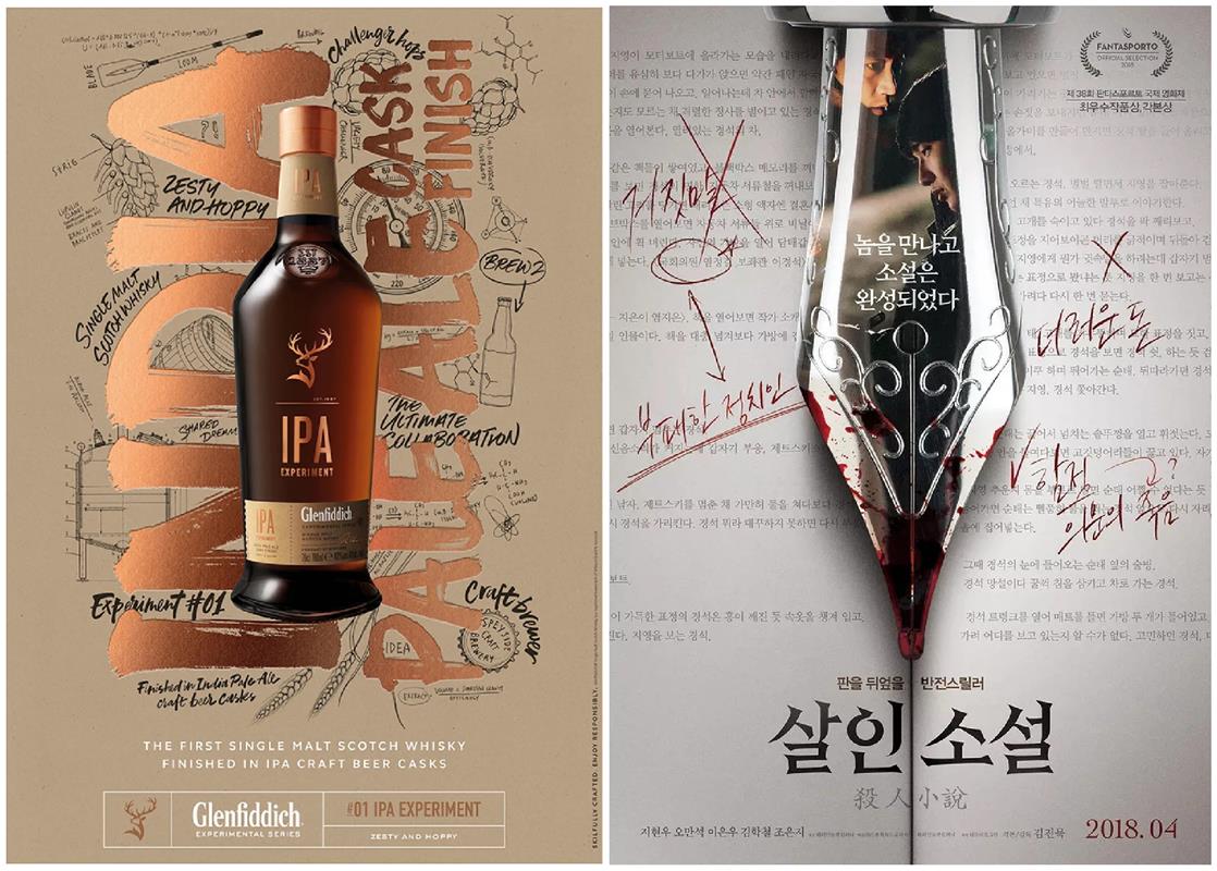 作品不够吸引人？来试试效果超好的「中心构图」！