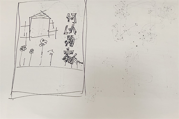 拍一张照片,就能设计成一幅海报!(附实操改稿案例)