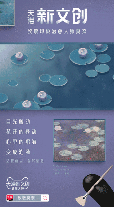 必看!可能是2020上半年国内最惊艳的20则海报