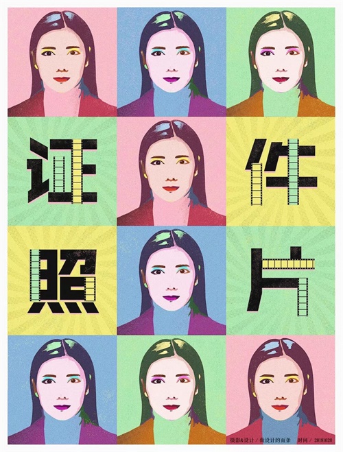 拍一张照片，就能做出一幅海报！