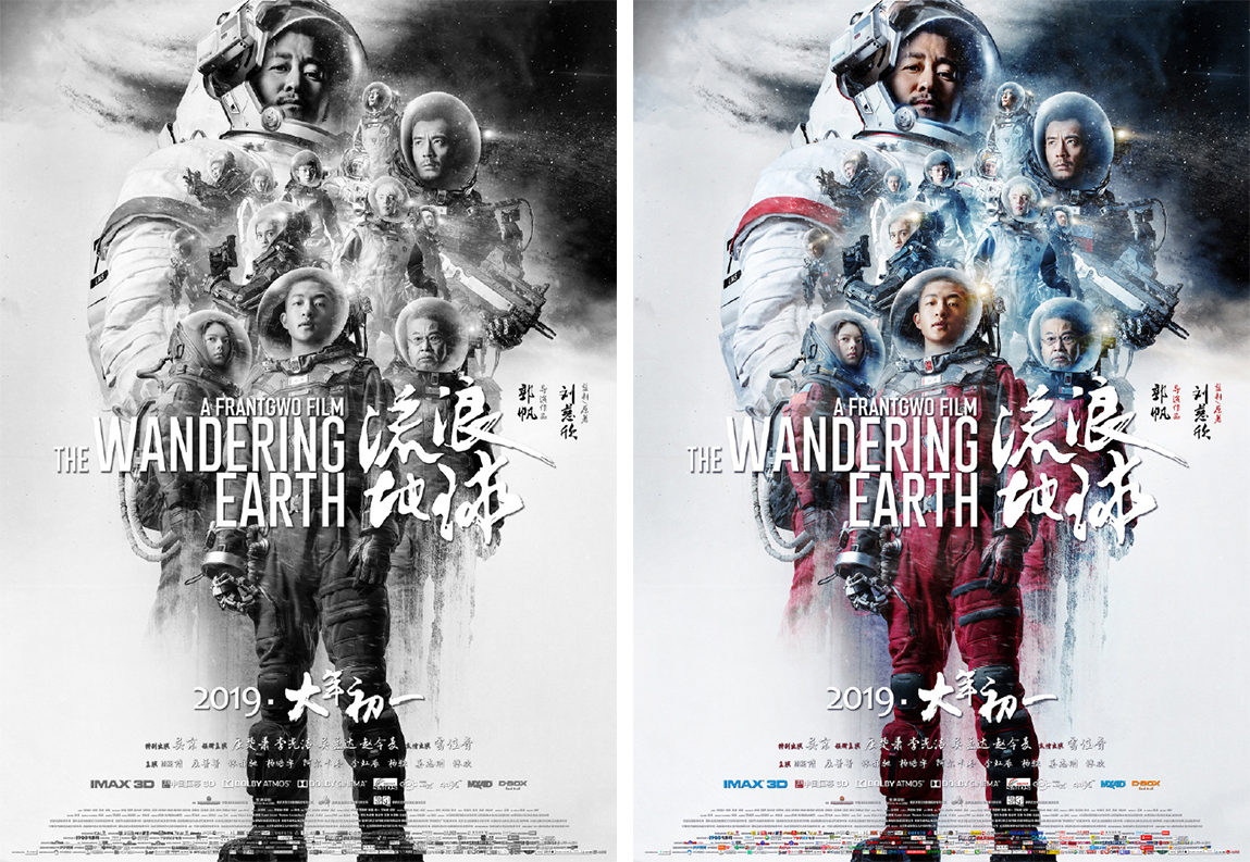 为什么你的设计看起来很乱?用这3个方法搞定!