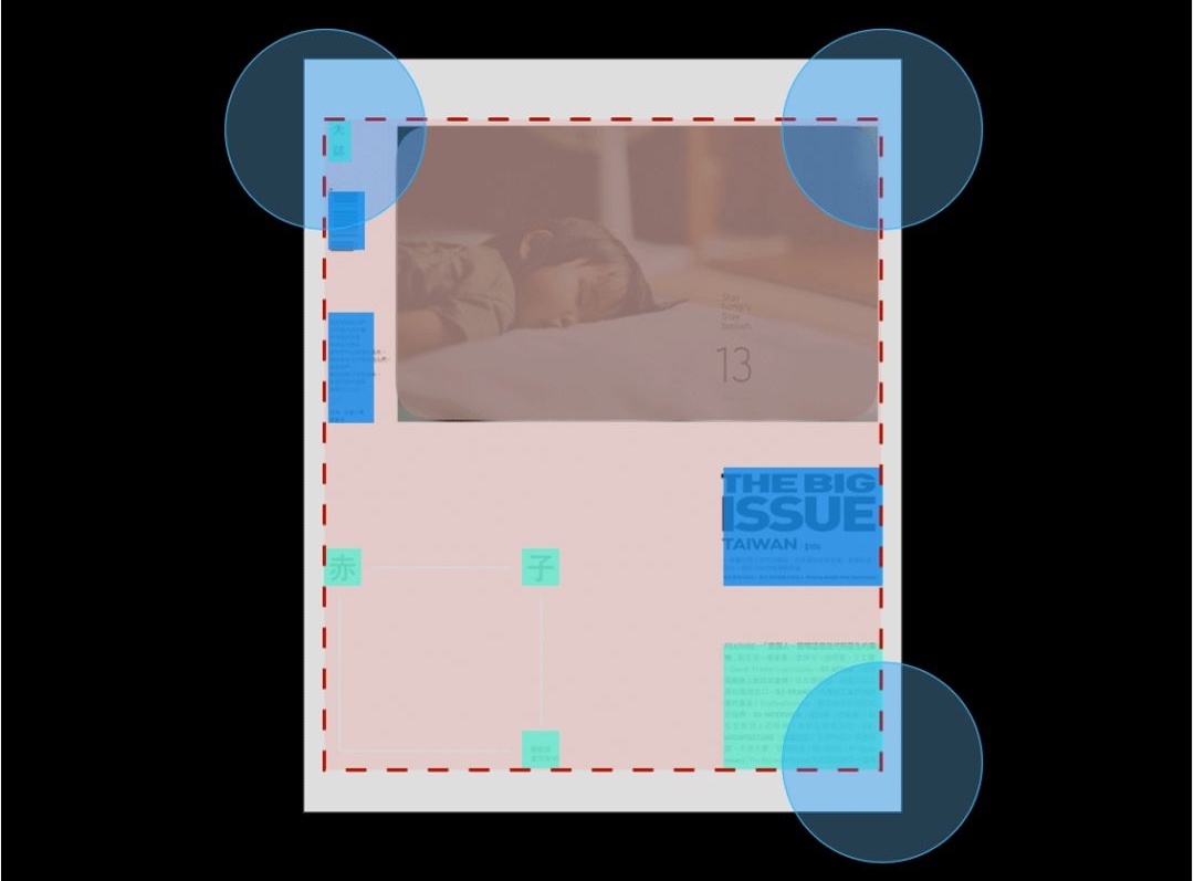 版式设计里的「张力」是什么意思?今天帮你解答!