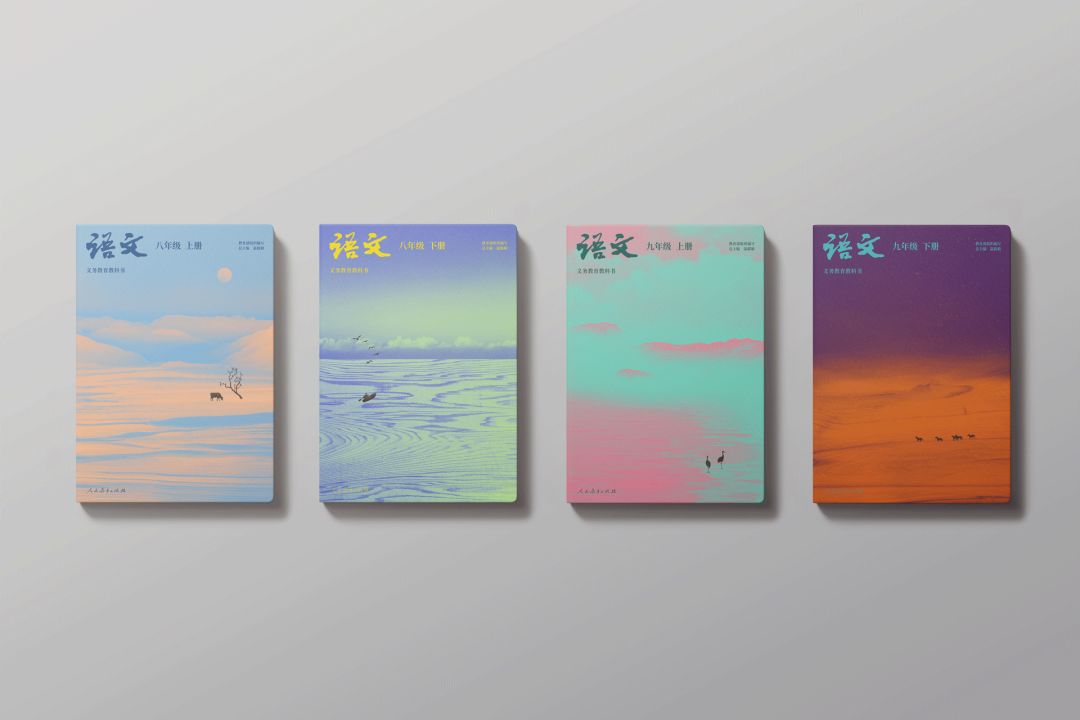 配色弱不用怕,用这个方法给你的配色轻松加「滤镜」