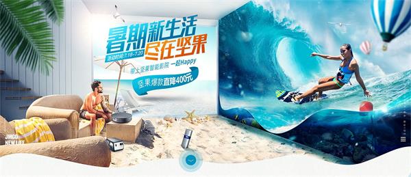 我用了这4个小技巧,就轻松选出基础色!