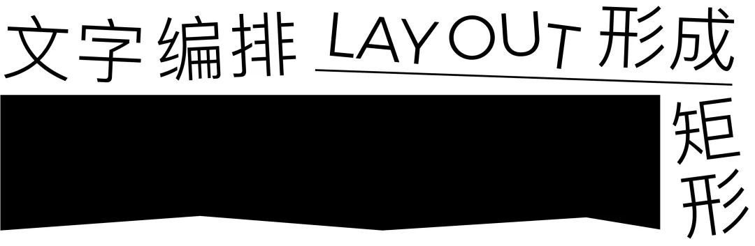 如何做一款自然不造作的文艺版式?用超多实例帮你掌握!