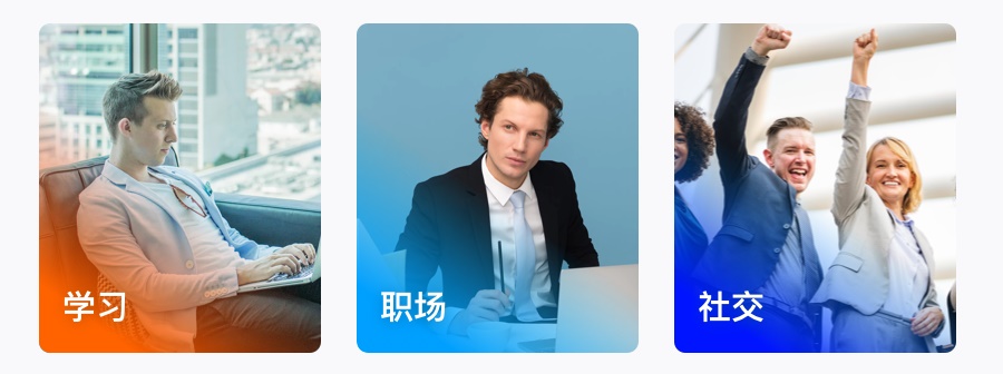 万字雄文!移动端 Banner 设计指南(附超多案例)