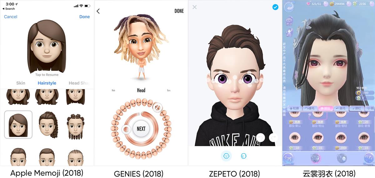 腾讯顶尖设计团队总结的 2019 – 2020 设计趋势:角色篇