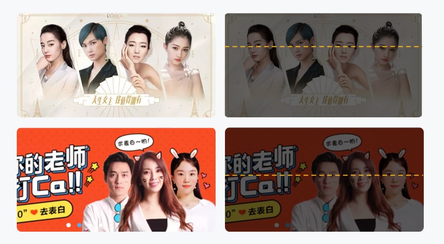 万字雄文!移动端 Banner 设计指南(附超多案例)