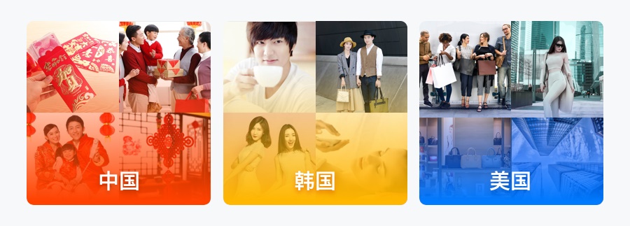 万字雄文!移动端 Banner 设计指南(附超多案例)