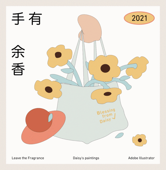 AI 一键换色,这功能也太强大了!!