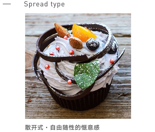 超实用！零基础新手也能轻松学会的配色技巧