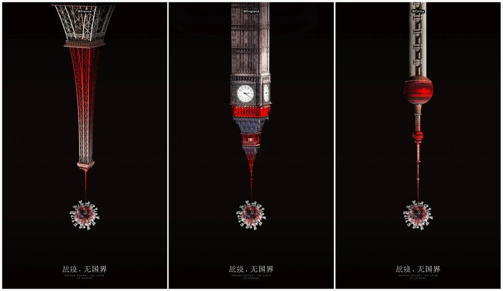 必看!可能是2020上半年国内最惊艳的20则海报