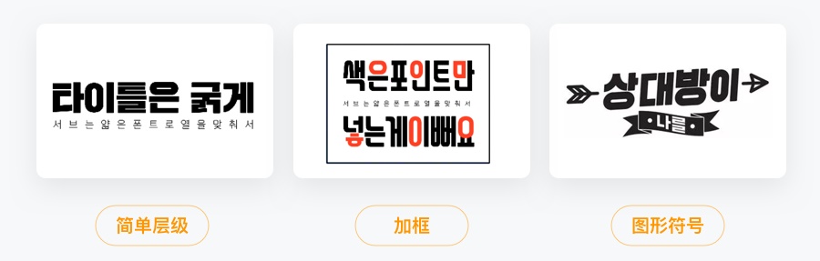 万字雄文!移动端 Banner 设计指南(附超多案例)