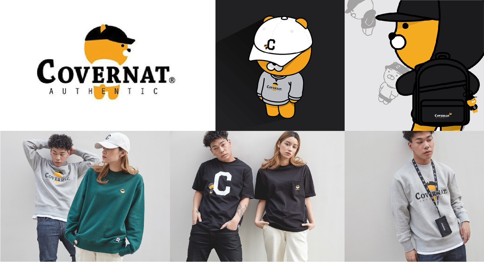 腾讯顶尖设计团队总结的 2019 – 2020 设计趋势:IP形象篇