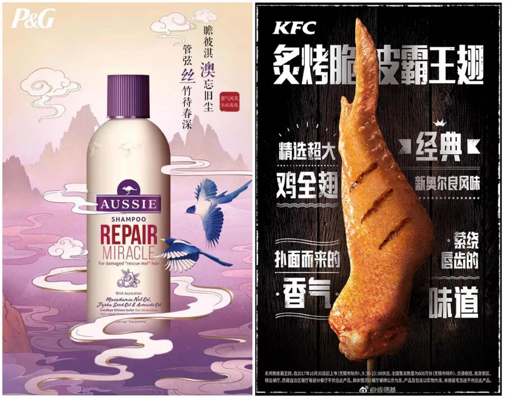 作品不够吸引人？来试试效果超好的「中心构图」！