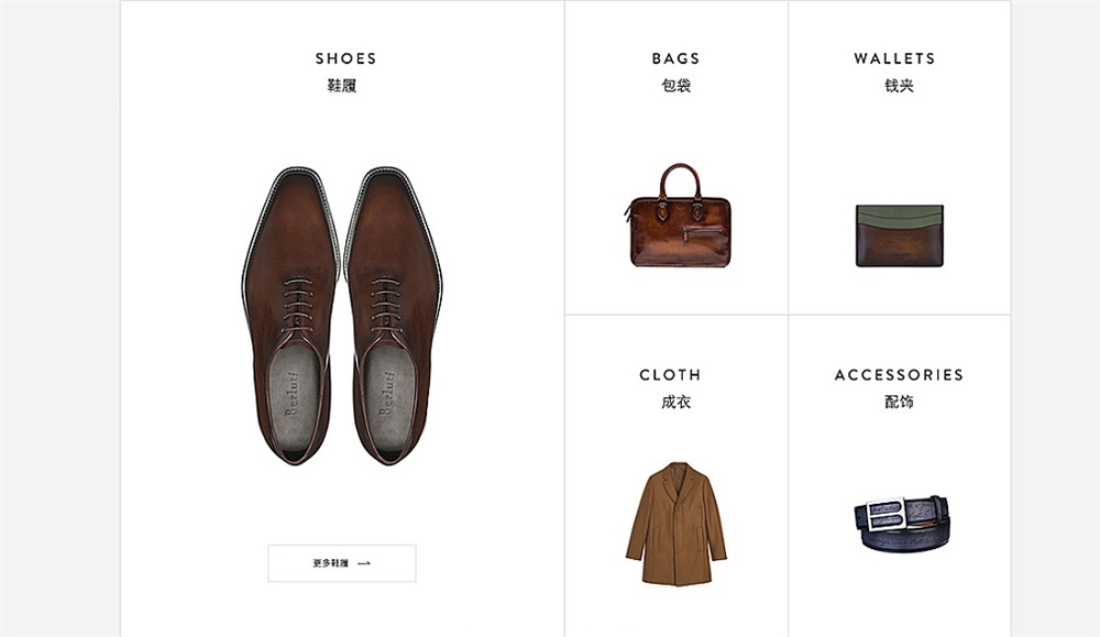 6个小技巧,让你的视觉层次“蹭蹭蹭”提升!