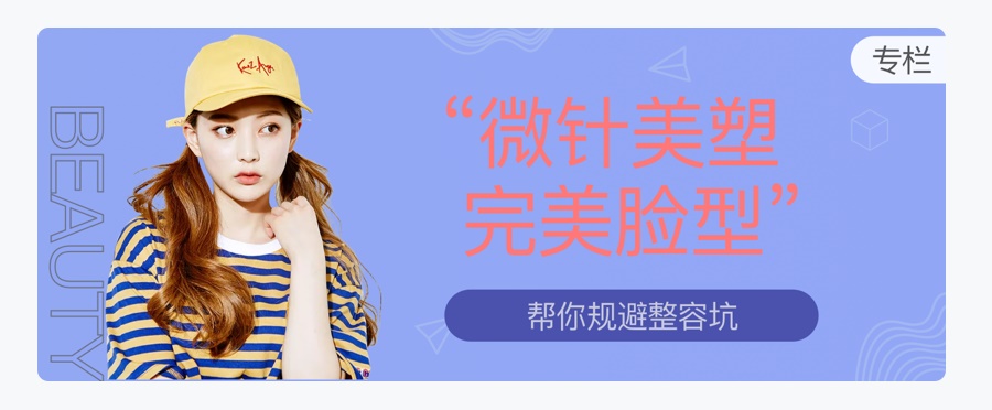 万字雄文!移动端 Banner 设计指南(附超多案例)